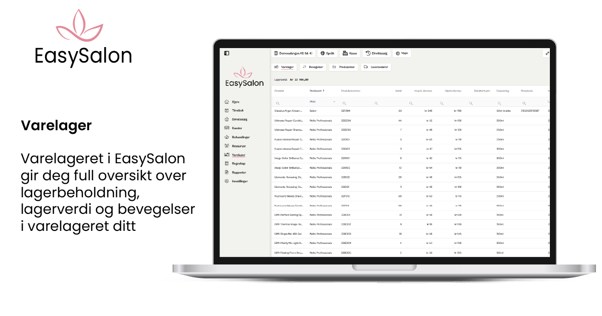 Varelager i EasySalon for frisør, hudpleie og negler